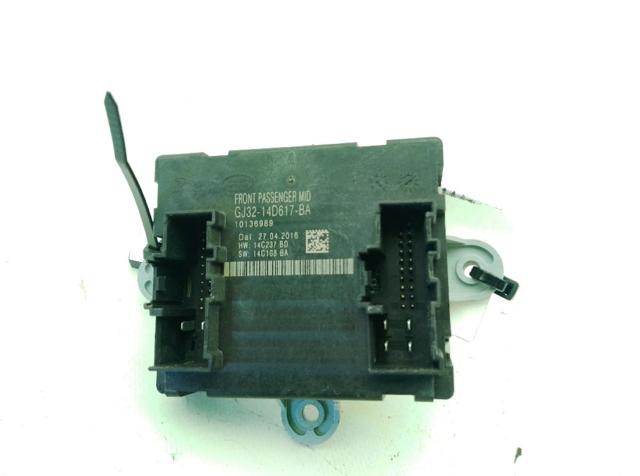 LAND ROVER GJ3214D617BA в наличии Ирпень