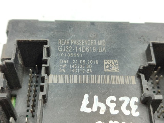 LAND ROVER GJ3214D619BA в наличии Каменское