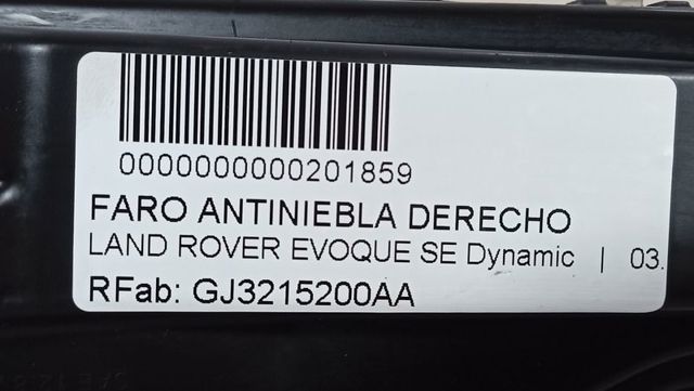 GJ3215200AA LAND ROVER купить в Львов
