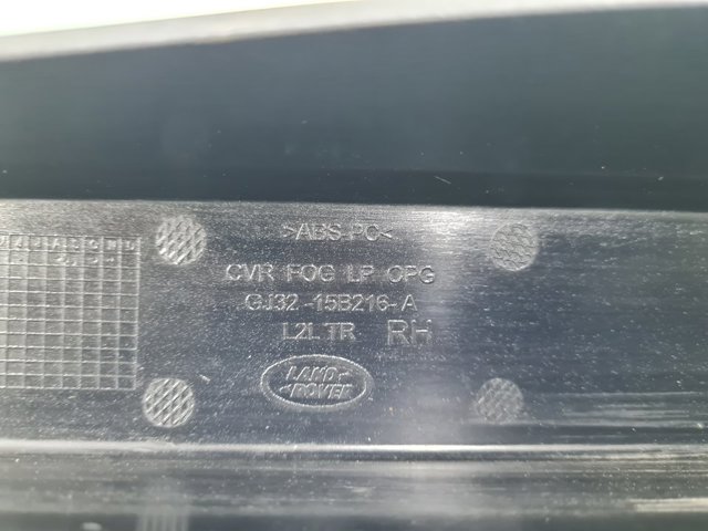 LAND ROVER GJ3215A298A в наличии Одесса