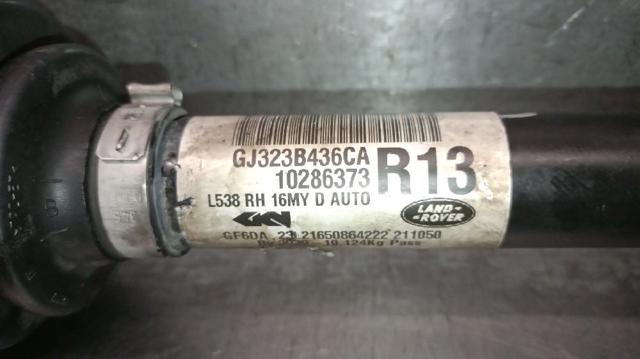 GJ323B436CA LAND ROVER купить в Львов