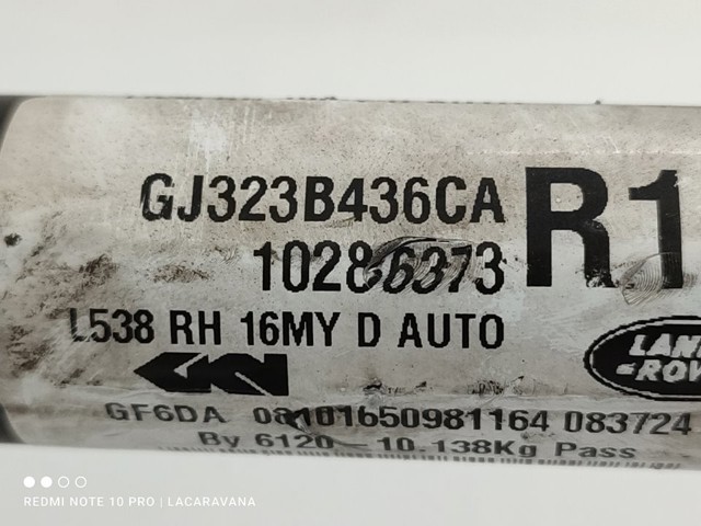 GJ323B436CA купить Каменское