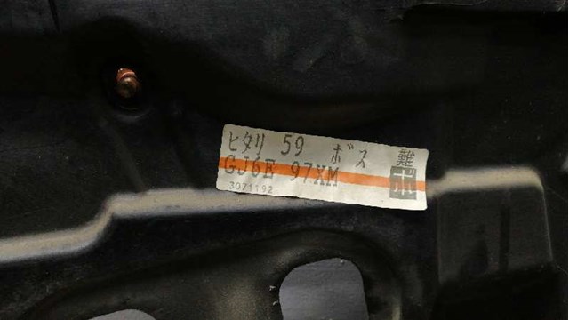 MAZDA GJ6A59590G Механизм стеклоподъемника двери передней левой в наличии Сумы