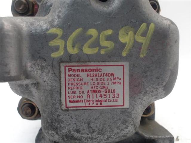 GJ6A61K00A Компрессор кондиционера купить Ирпень