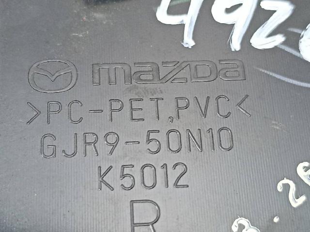 MAZDA GJR950N10 в наличии Николаев