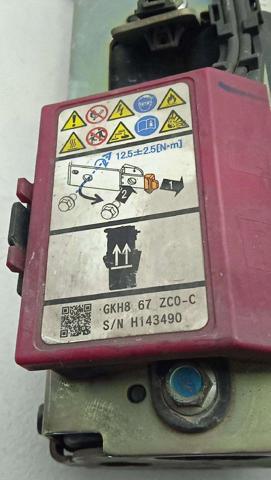 GKH867ZC0 купить Житомир