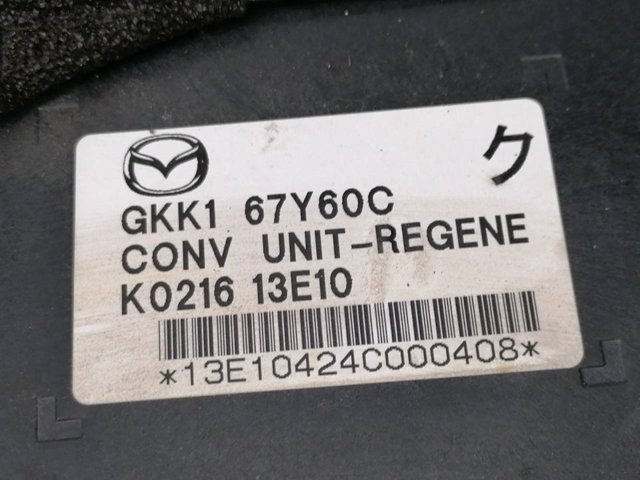 MAZDA GKK167Y60C в наличии Харьков
