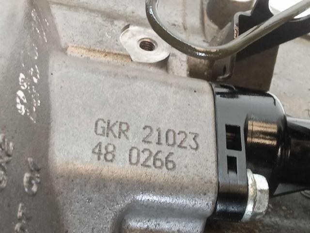 VAG GKR КПП в наличии Тернополь