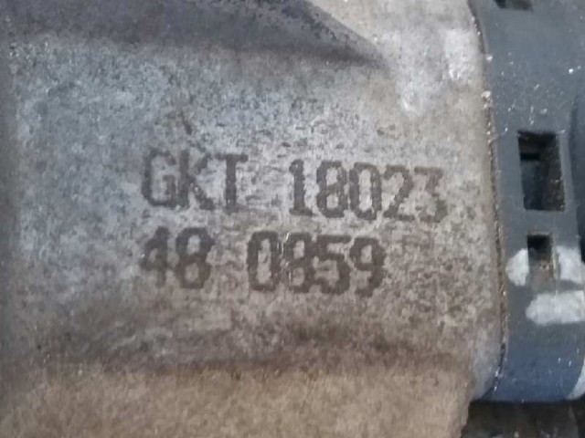GKT купить Днепр