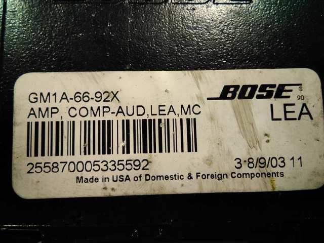 MAZDA GM1A6692X в наличии Ужгород