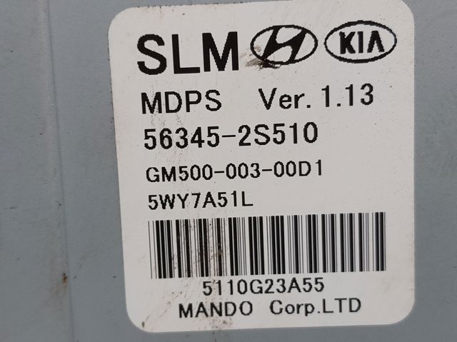 GM45100300I1 Рулевая колонка купить Кривой Рог