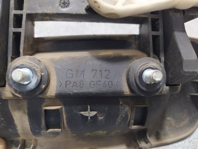 GM712 купить Кривой Рог