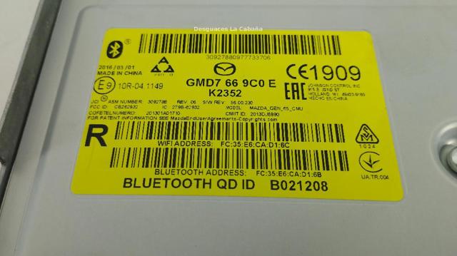 GMD7669C0E MAZDA купить в Николаев