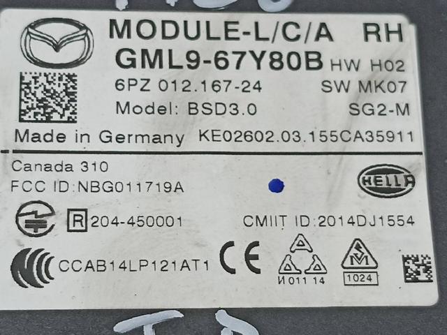 GML967Y80B MAZDA купить в Полтава