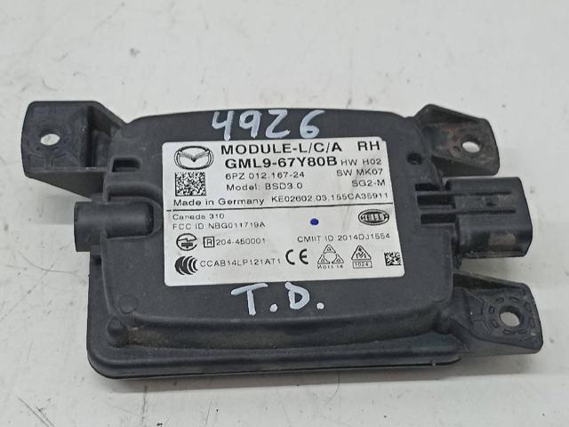 GML967Y80B купить Каменское