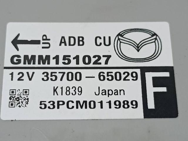 MAZDA GMM151027 в наличии Каменское