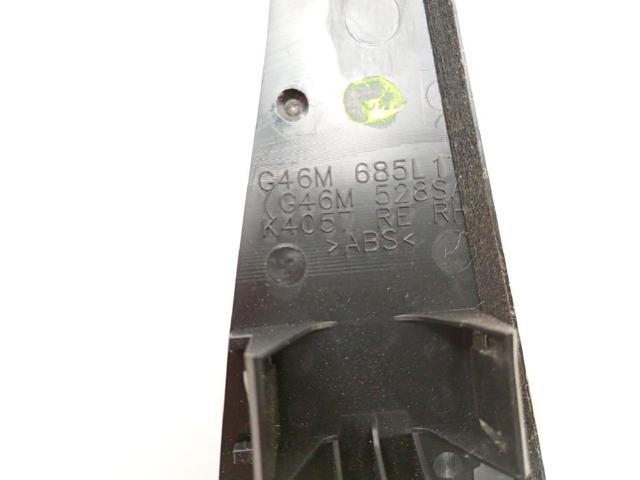 GMM666380A MAZDA купить в Житомир