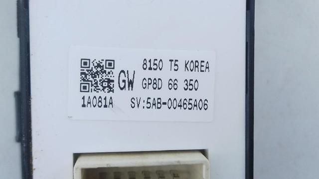 GP8D66350 купить Хмельницкий