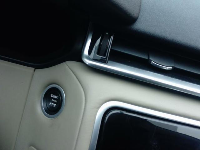 LAND ROVER GPLA14C376AB в наличии Одесса