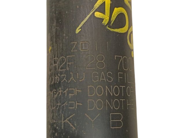 GR2F28700 MAZDA Амортизатор задний купить в Кривой Рог