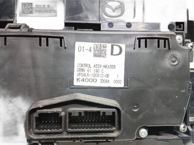 MAZDA GRM961190C в наличии Хмельницкий