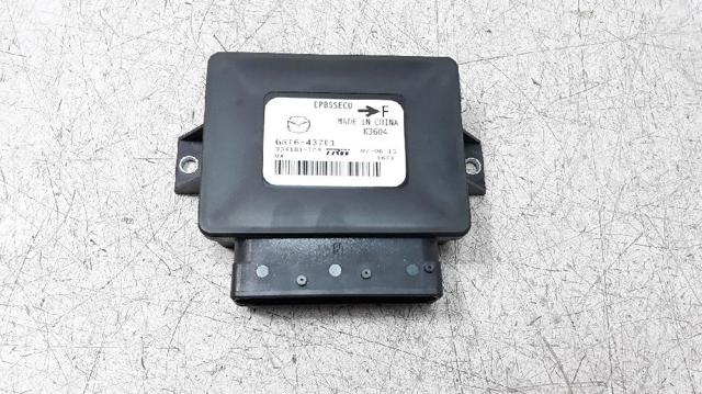 MAZDA GRT6437E1 в наличии Днепр