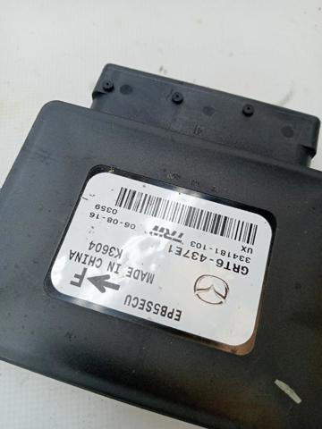 MAZDA GRT6437E1 в наличии Украина