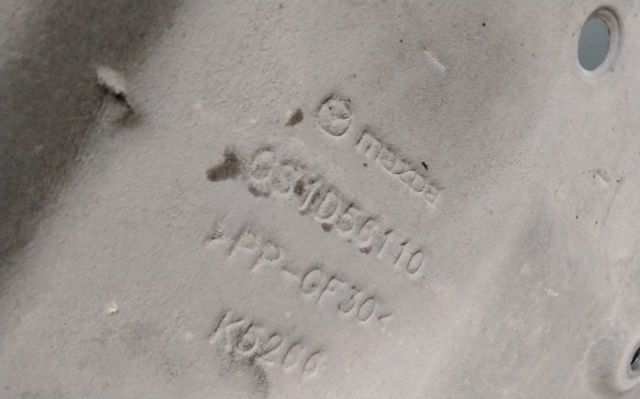 GS1D53110 Рамка радиатора купить Львов