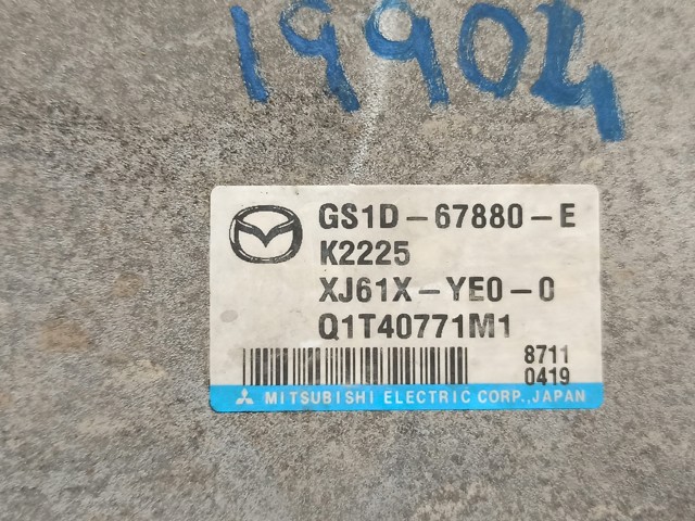 GS1D67880E Блок управления электроусилителем руля купить Сумы