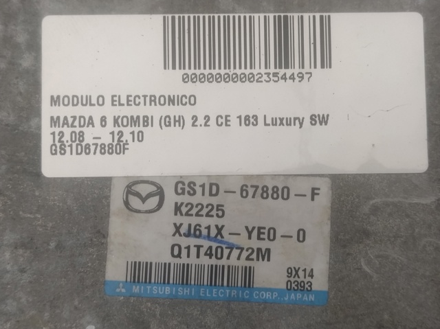 MAZDA GS1D67880F Блок управления электроусилителем руля в наличии Киев
