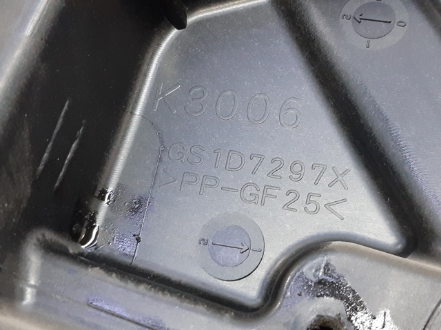 MAZDA GS1D7297X в наличии Каменское