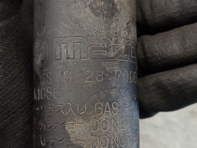 GS1M28700D MAZDA Амортизатор задний купить в Тернополь