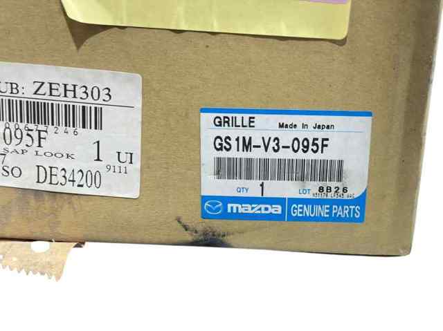 GS1M50712 MAZDA купить в Львов