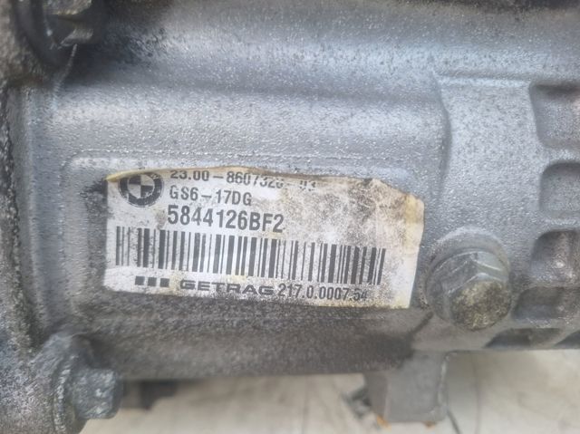 GS617DG КПП купить Киев