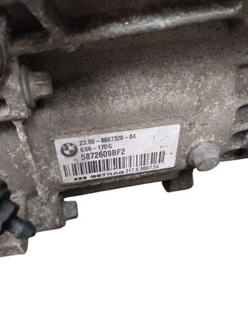 GS617DG КПП купить Кривой Рог