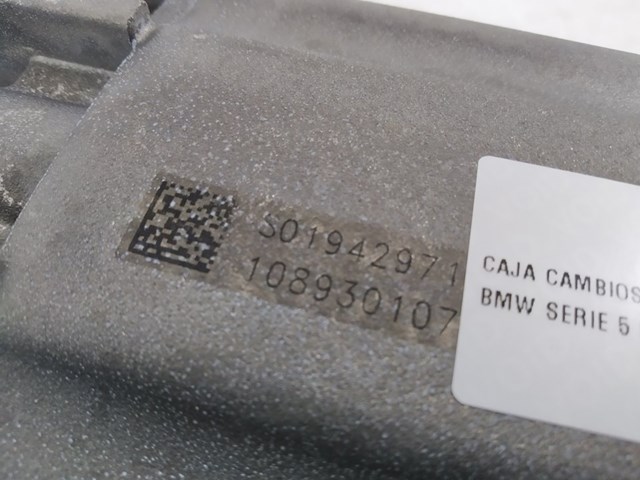 GS645DZ КПП в сборе (механическая коробка передач) купить Запорожье