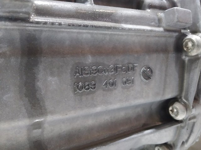 GS645DZ BMW КПП в сборе (механическая коробка передач) купить в Каменское