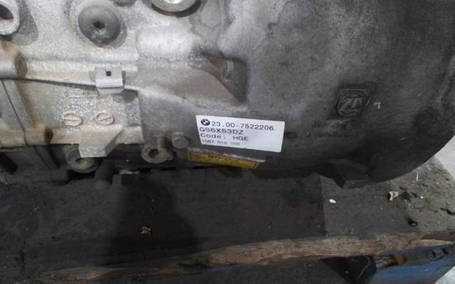 GS6X53DZ КПП в сборе (механическая коробка передач) купить Житомир