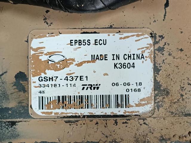 MAZDA GSH7437E1 в наличии Сумы