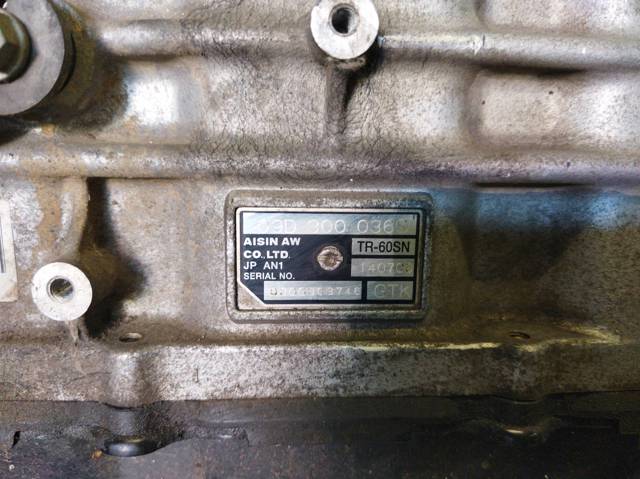 GTK VAG АКПП купить в Чернигов