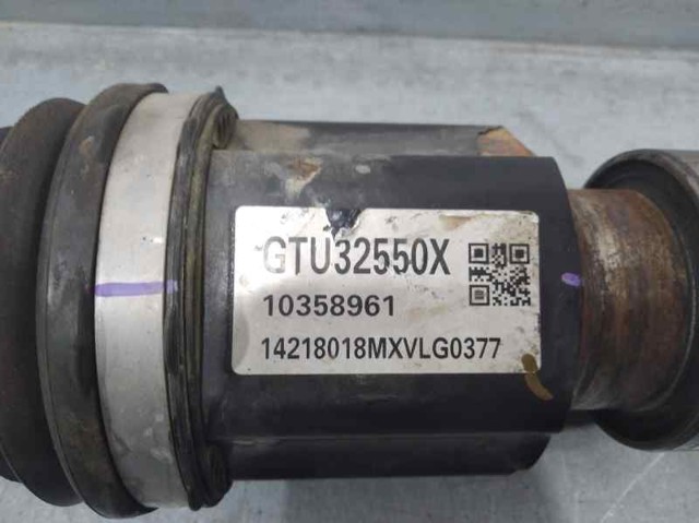 GTU32550X MAZDA купить в Ужгород