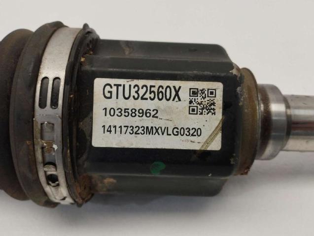 GTU32560X купить Запорожье