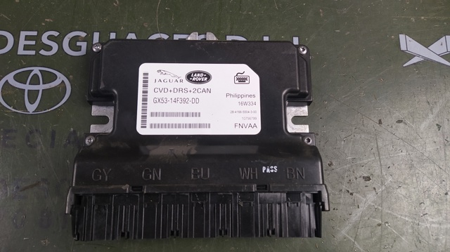 GX5314F392DD JAGUAR купить в Павлоград