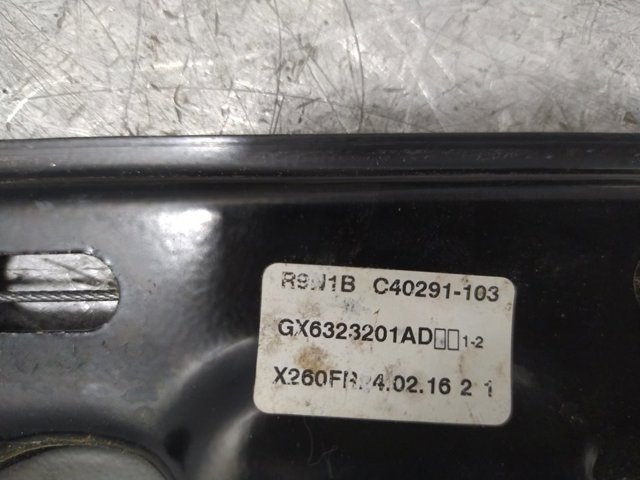 GX6323201AD купить Ровно