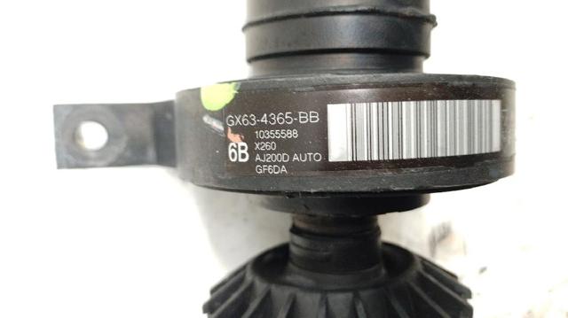 GX634365BB JAGUAR купить в Хмельницкий