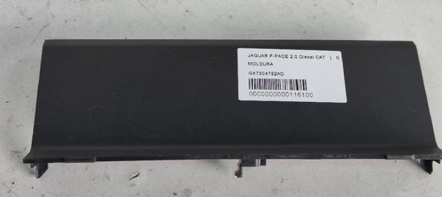 JAGUAR GX7304752AD в наличии Днепр