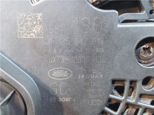GX7310300CD Генератор купить Ровно