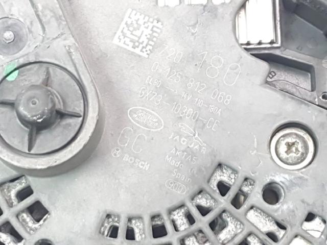 GX7310300CE Генератор купить Днепр