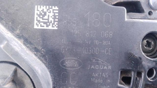 GX7310300CE JAGUAR Генератор купить в Киев
