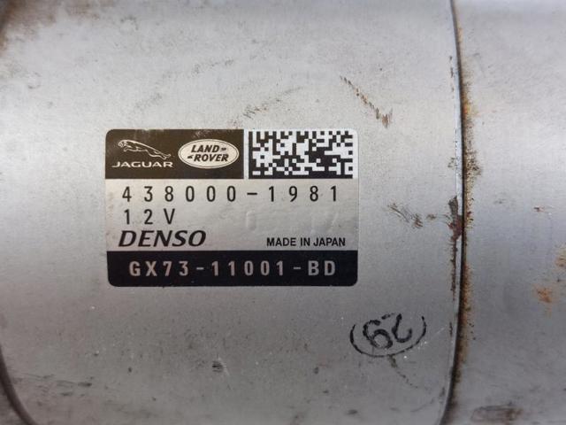 GX7311001BD JAGUAR купить в Харьков
